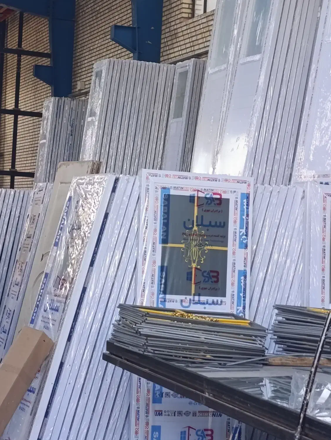 در پی وی سی|لوازم سرویس بهداشتی|کازرون, |دیوار