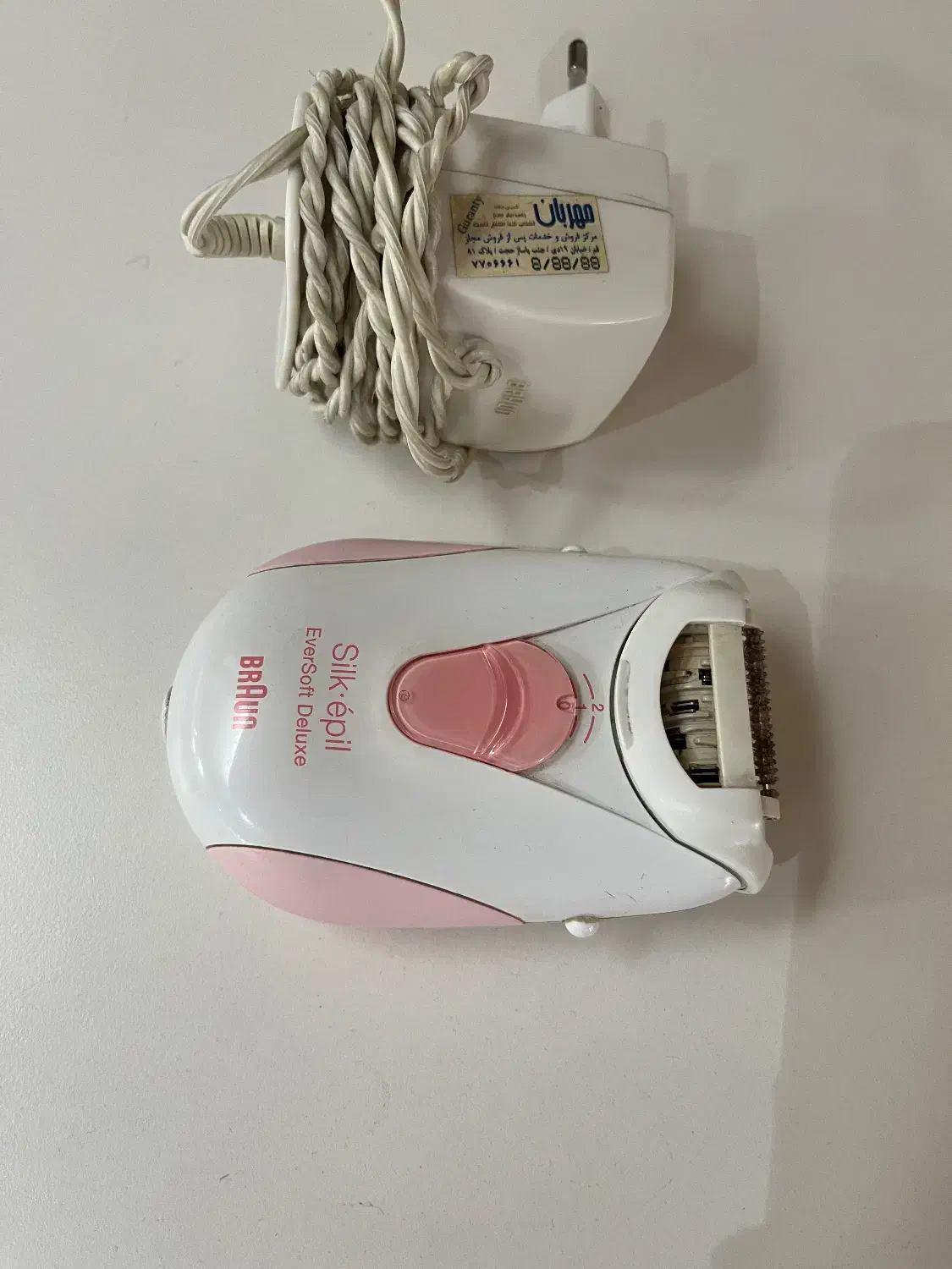 اپی لیدی براون Braun|آرایشی، بهداشتی، درمانی|قم, باجک دو|دیوار