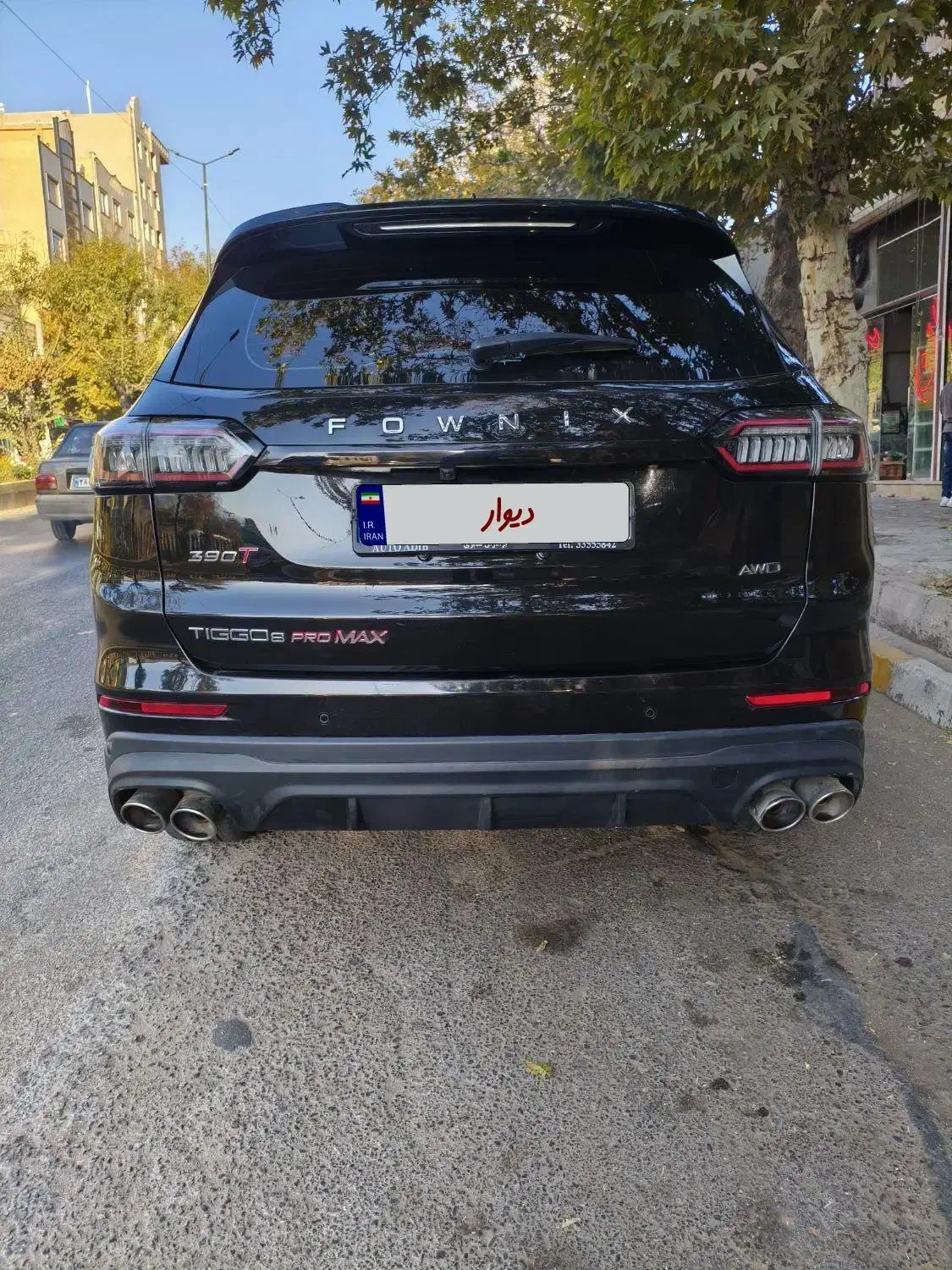 تیگو8 پرو مکس401|خودرو سواری و وانت|تهران, مهران|دیوار