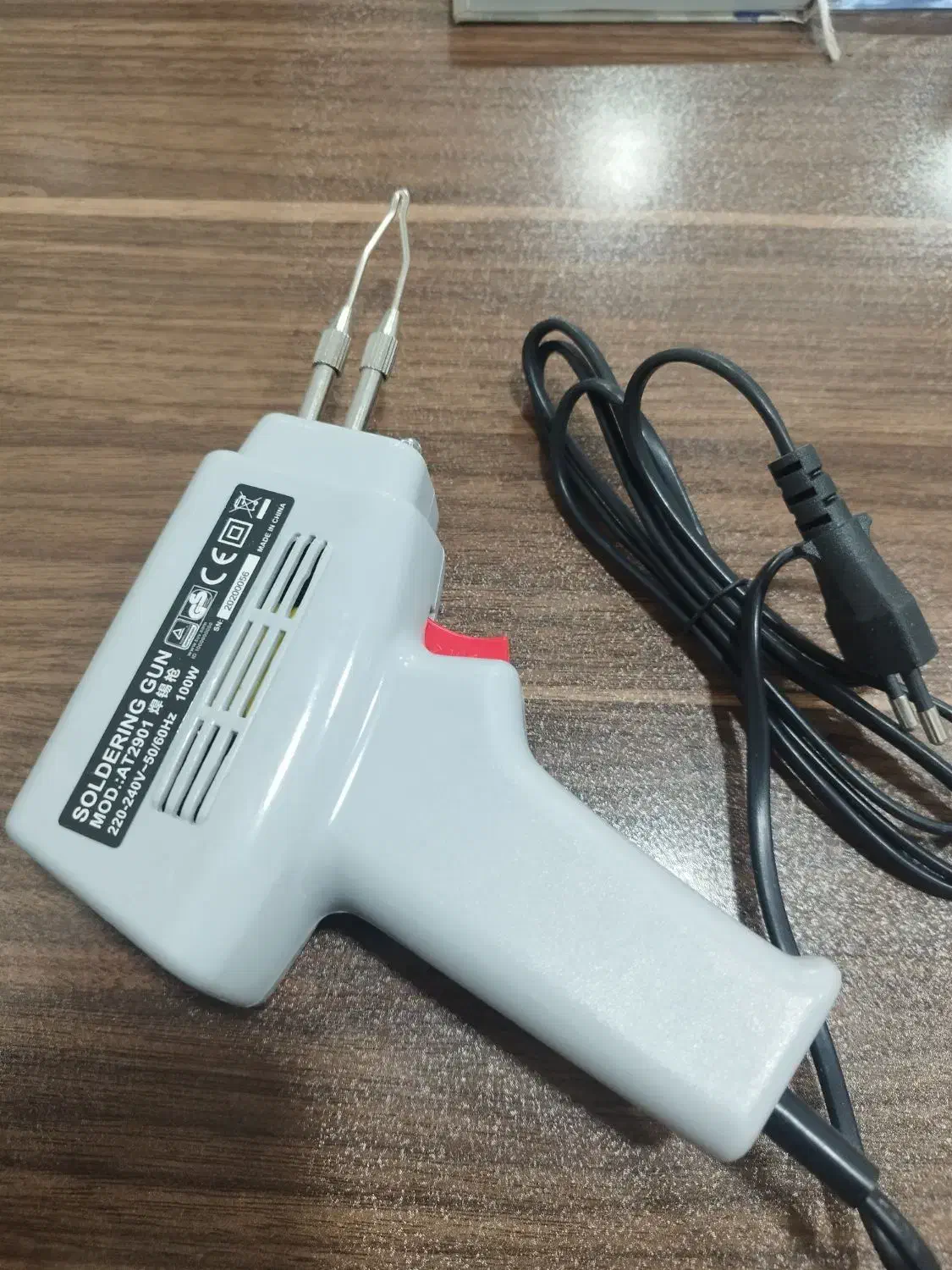 هویه|ابزارآلات|بندر ماهشهر, |دیوار