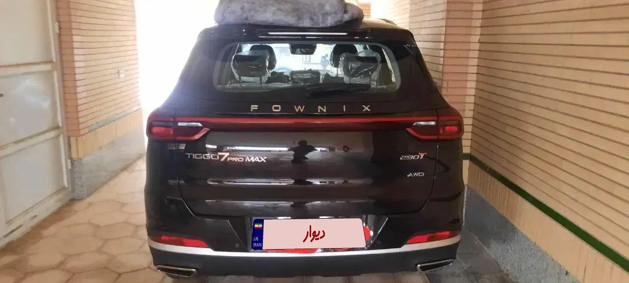 Tiggo 7 pro max دو دیفرانسیل|خودرو سواری و وانت|بندرعباس, |دیوار