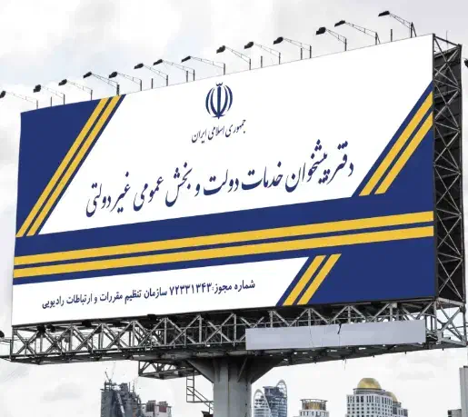 استخدام کارمند خانم در کافی نت دفتر پیشخوان|استخدام اداری و مدیریت|اهواز, کوی باهنر|دیوار
