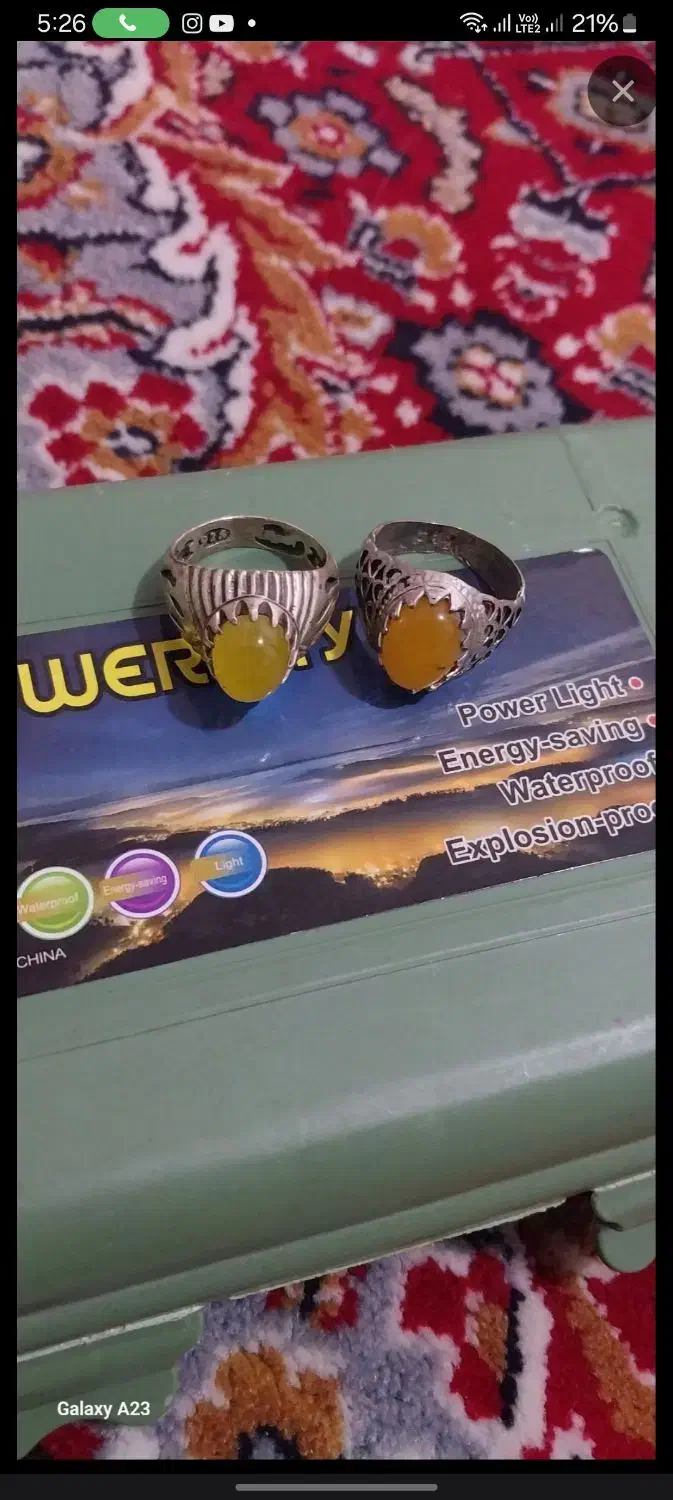 دوتا انگشر شرف الشمس زیبا|جواهرات|سقز, |دیوار