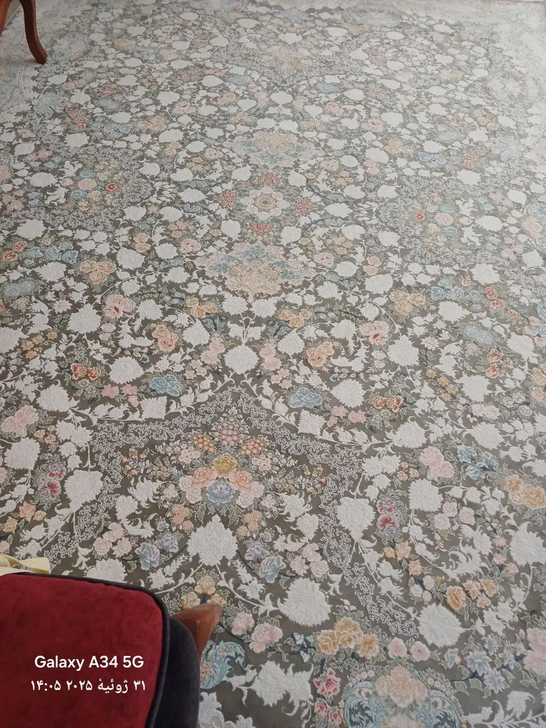 فرش|فرش|نظرآباد, نظرآباد|دیوار