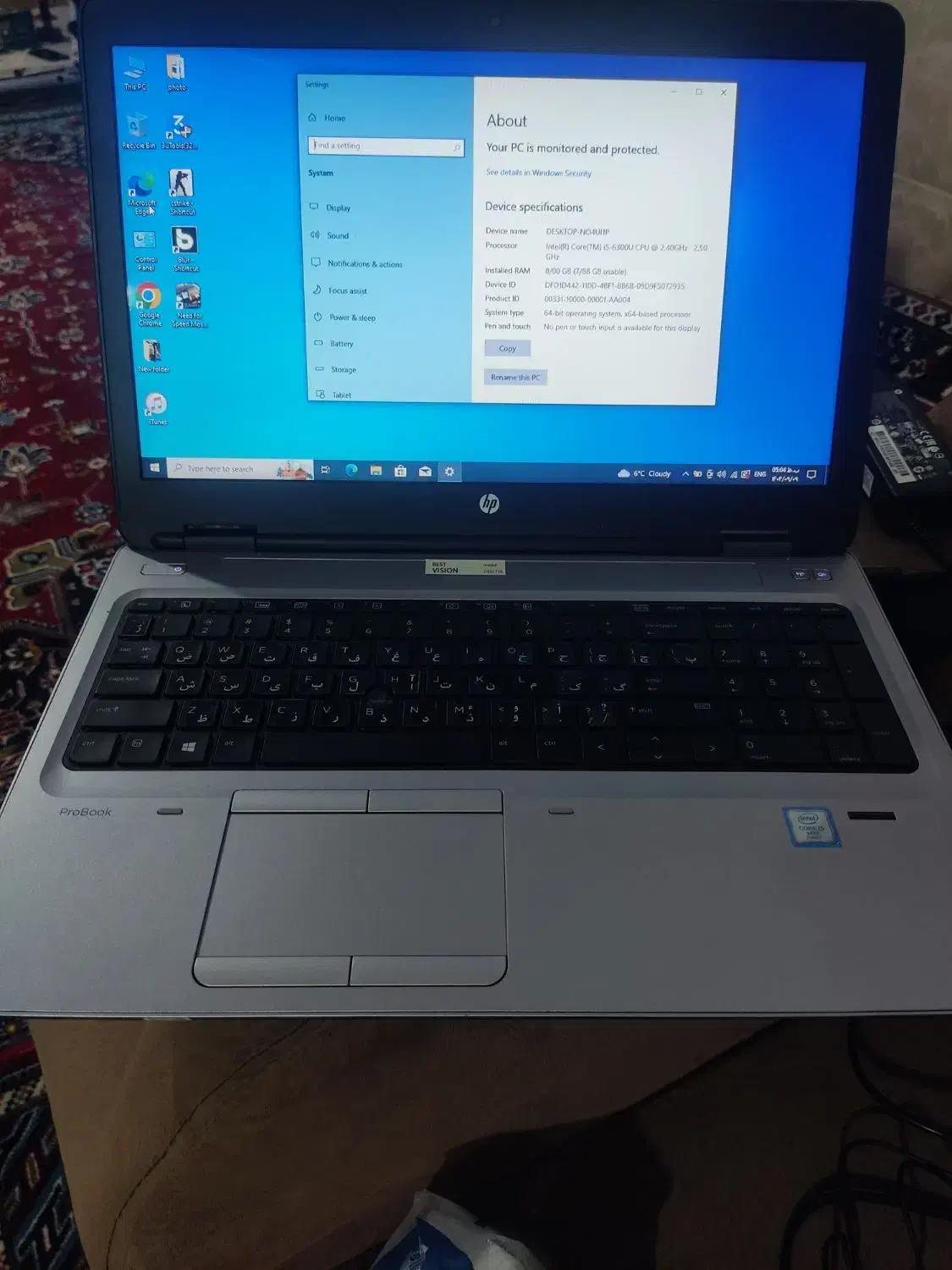 لپ تاپ hp 650 g2|رایانه همراه|شیراز, شهرک نیایش|دیوار