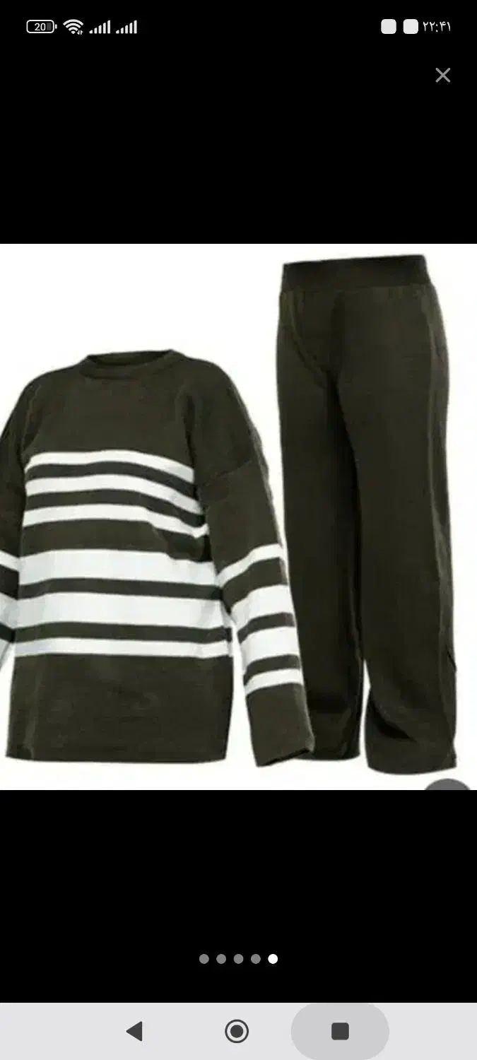 لباس بافت|لباس|حسین آباد, |دیوار