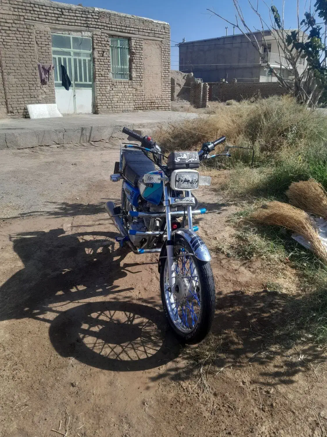 موتور کامل سالم مزایده|موتورسیکلت|عطاملک, |دیوار