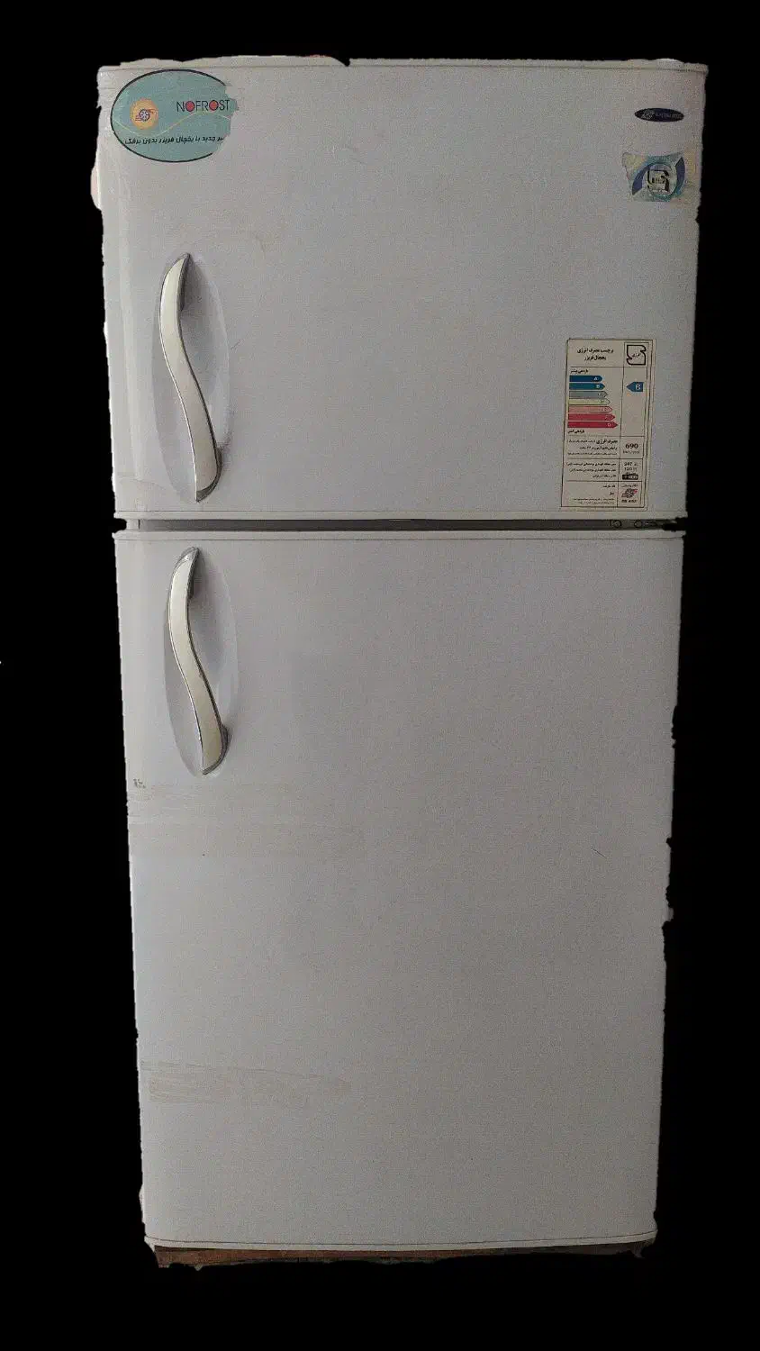 یخچال الکترواستیل|یخچال و فریزر|لار, |دیوار