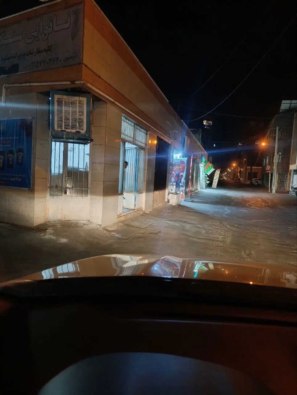 تصویر 3