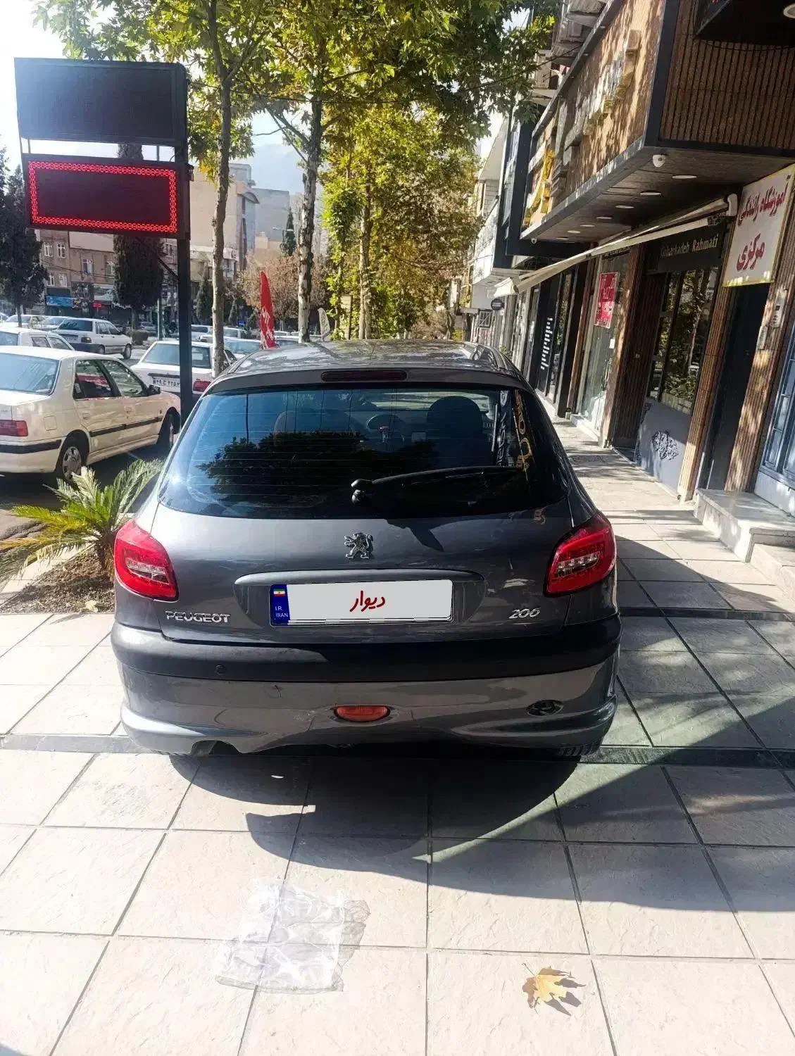 206 تیپ 5 مدل 960بی رنگ|خودرو سواری و وانت|خرمآباد, |دیوار