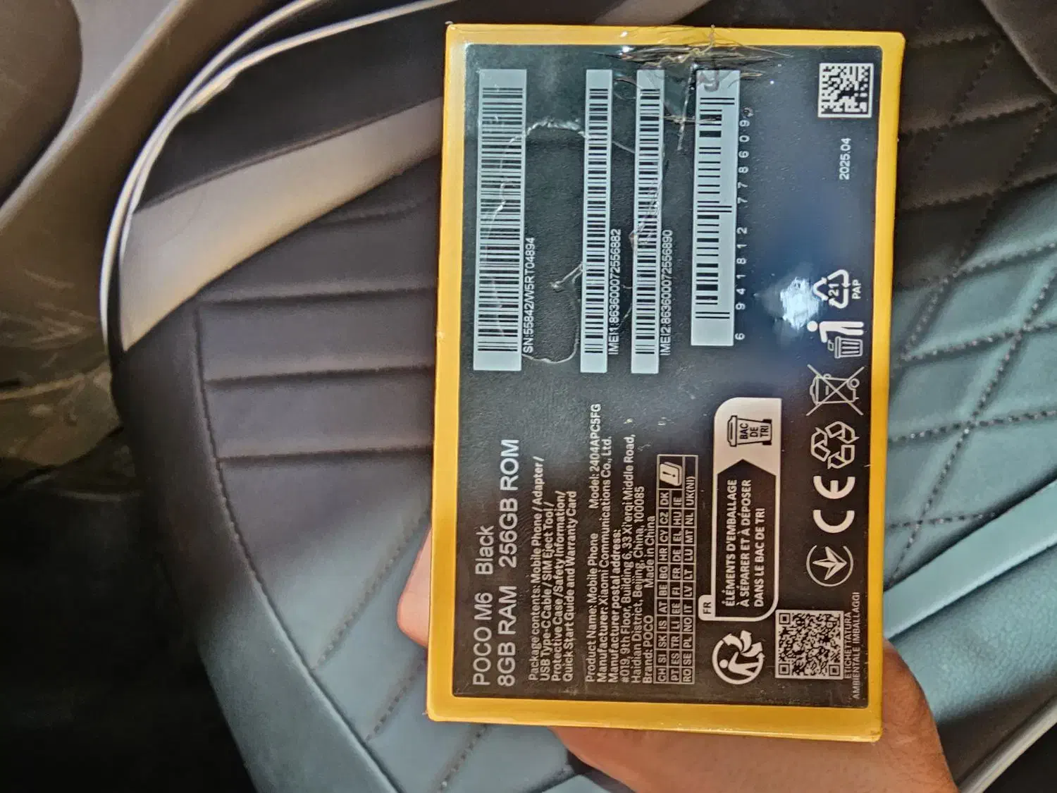 poco m6 256 ram8|موبایل|شیراز, ریاستی|دیوار