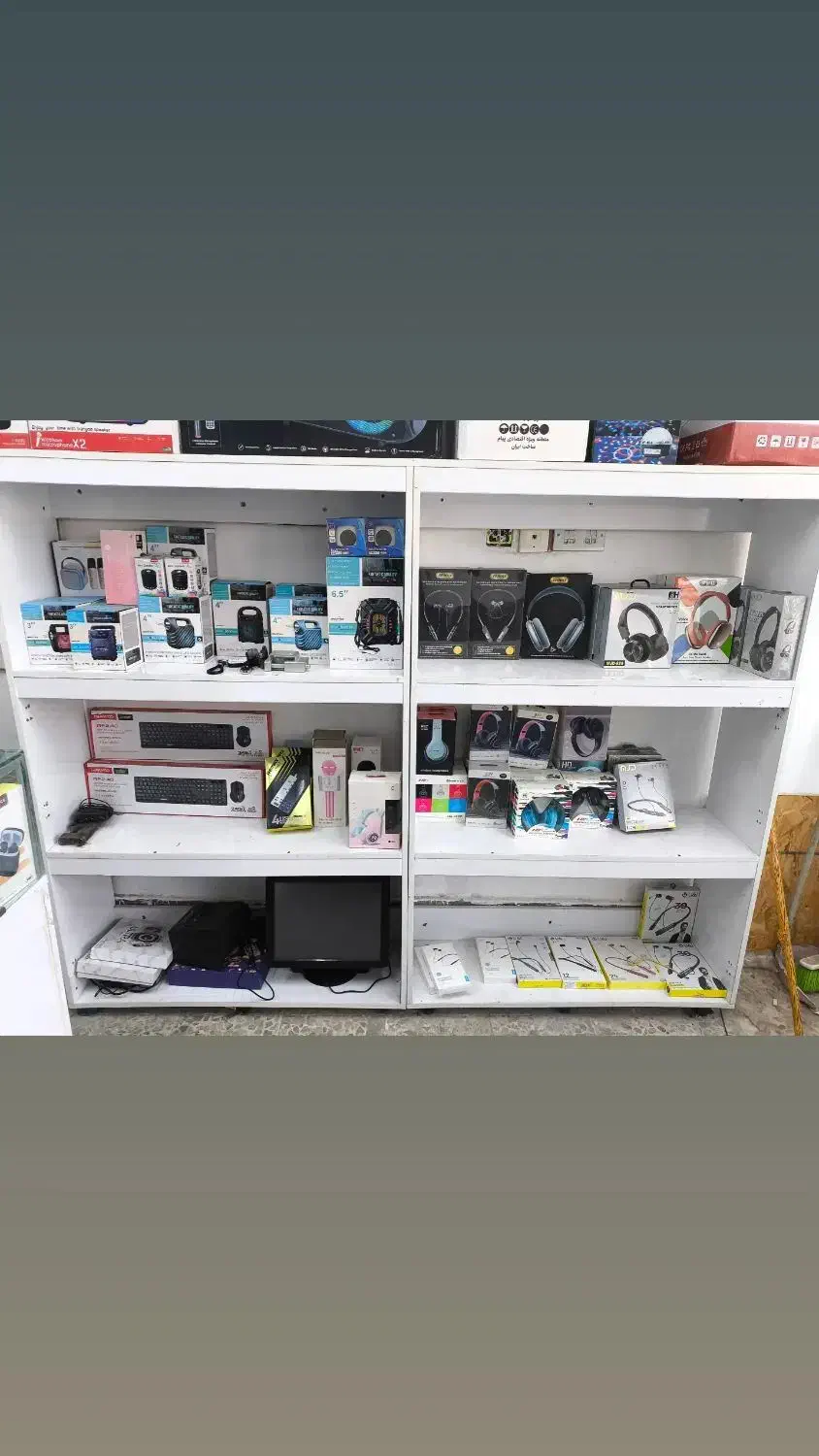 فروش میز کار تعمیرات موبایل و طبقه بندی|میز تحریر و کامپیوتر|دیلم, |دیوار