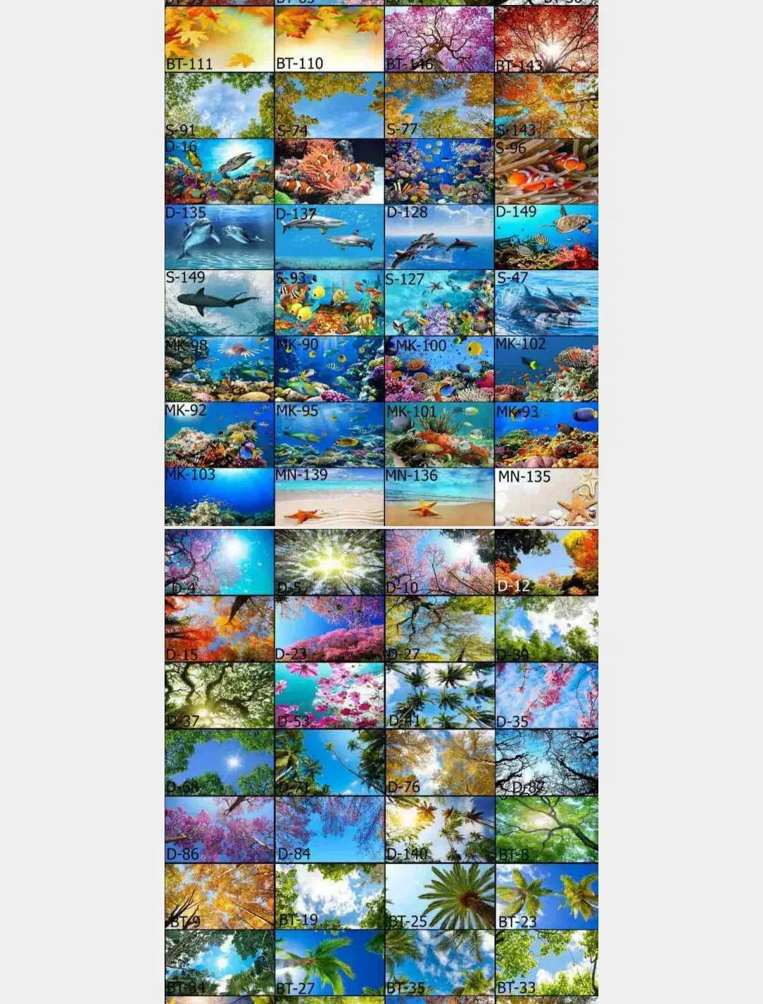 فروش تایل آسمان مجازی و سی ان سی و سقف کاذب|عمده‌فروشی|اهواز, پردیس دو|دیوار