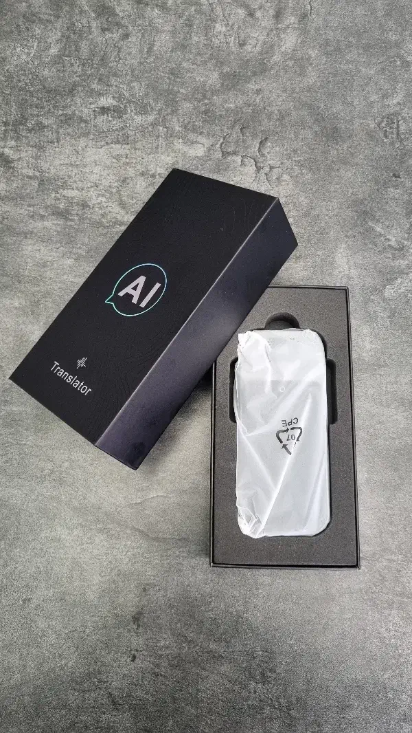 دستگاه مترجم خودکار|پخش‌کننده همراه|رشت, پل تالشان|دیوار