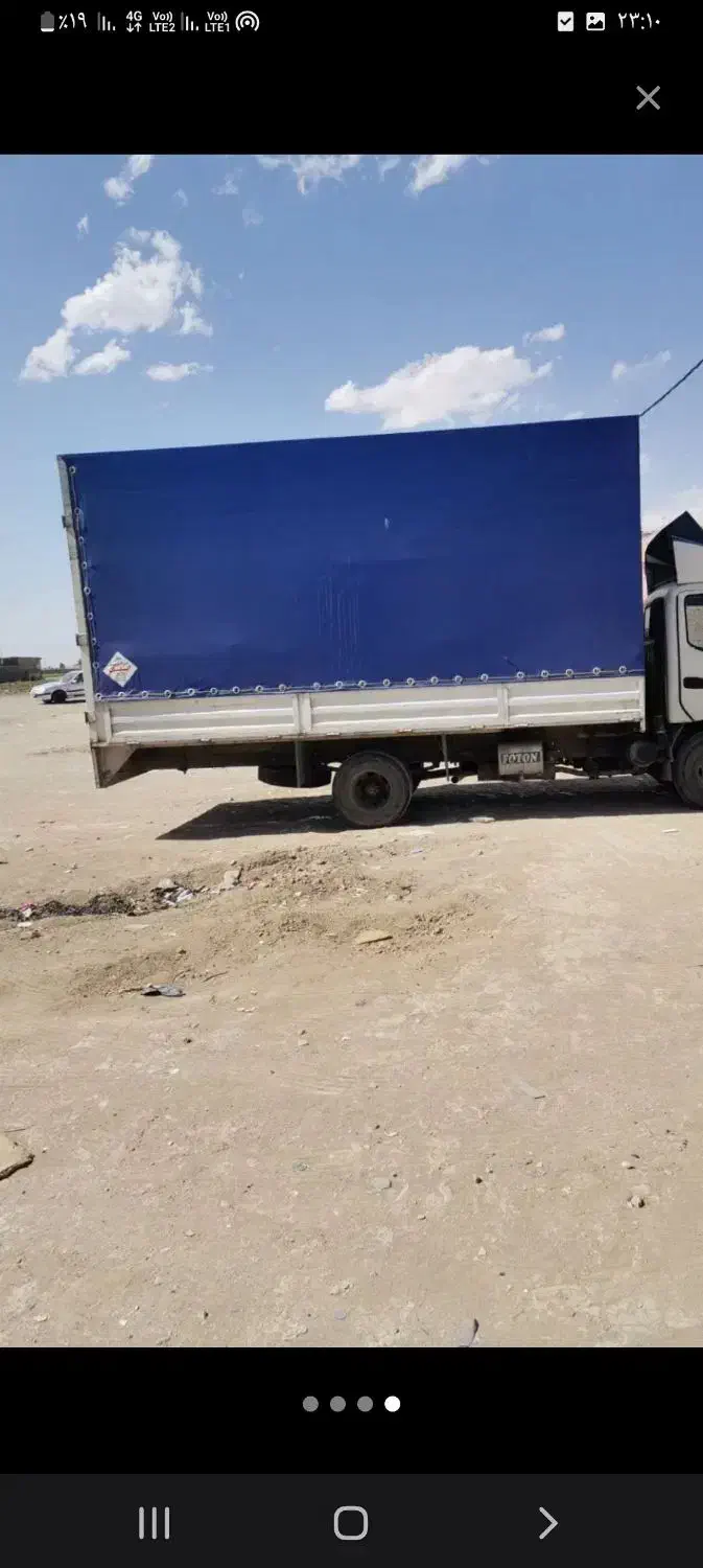 حمل بار با کامیونت مسقف چادری|خدمات حمل و نقل|صفادشت, |دیوار