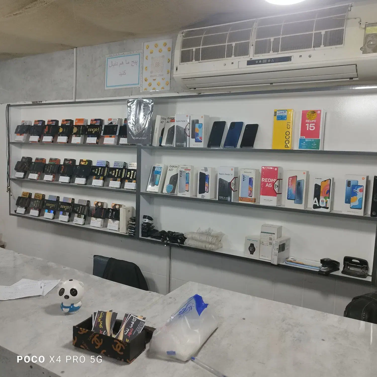 به یک همکار برای کافی نت شهر نیازمندیم|استخدام رایانه و فناوری اطلاعات|قرچک, زیبا شهر|دیوار