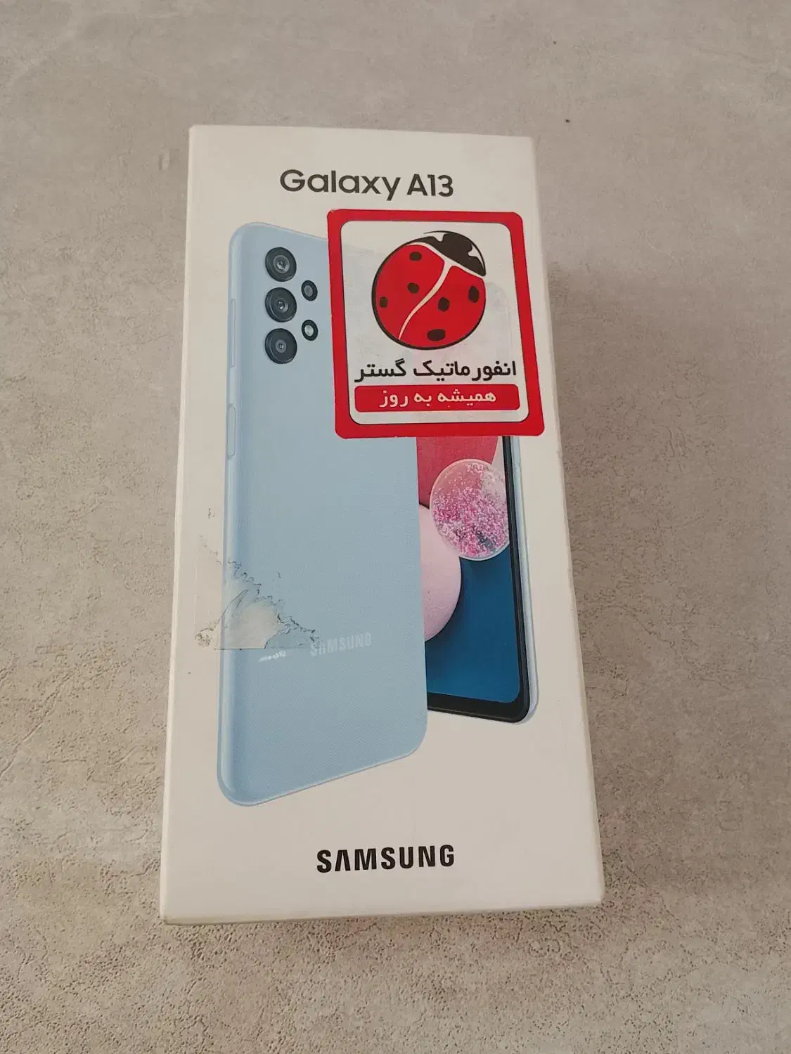 A13|موبایل|قزوین, |دیوار