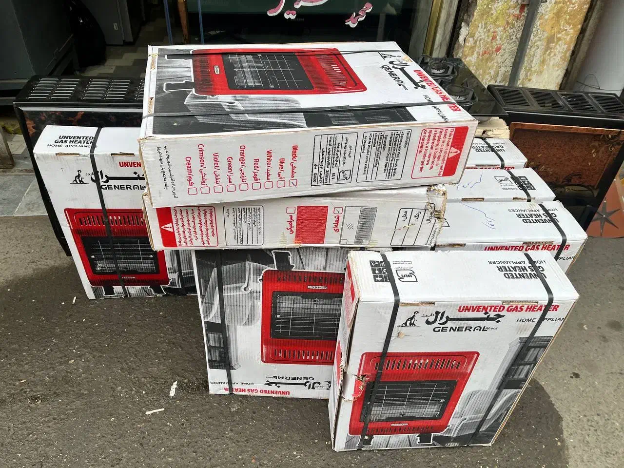 بخاری بدون دودکش|بخاری، هیتر، شومینه|رودسر, |دیوار