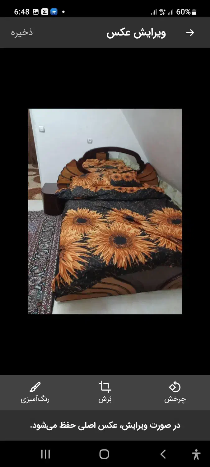 اجاره ی باغ ویلا|اجارهٔ کوتاهمدت ویلا و باغ|هشتگرد, تهران دشت|دیوار