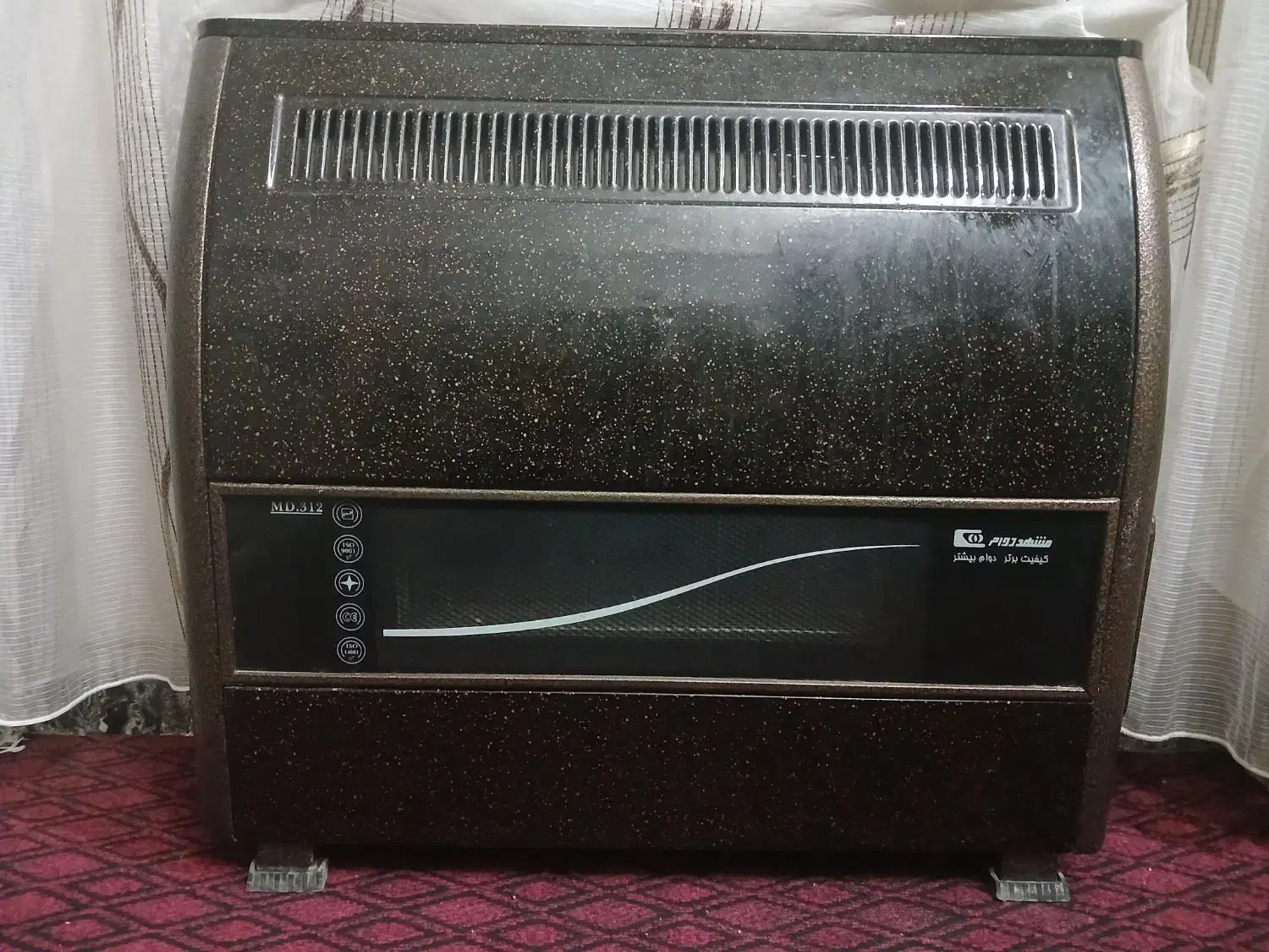 بخاری|بخاری، هیتر، شومینه|مشهد, جلالیه|دیوار