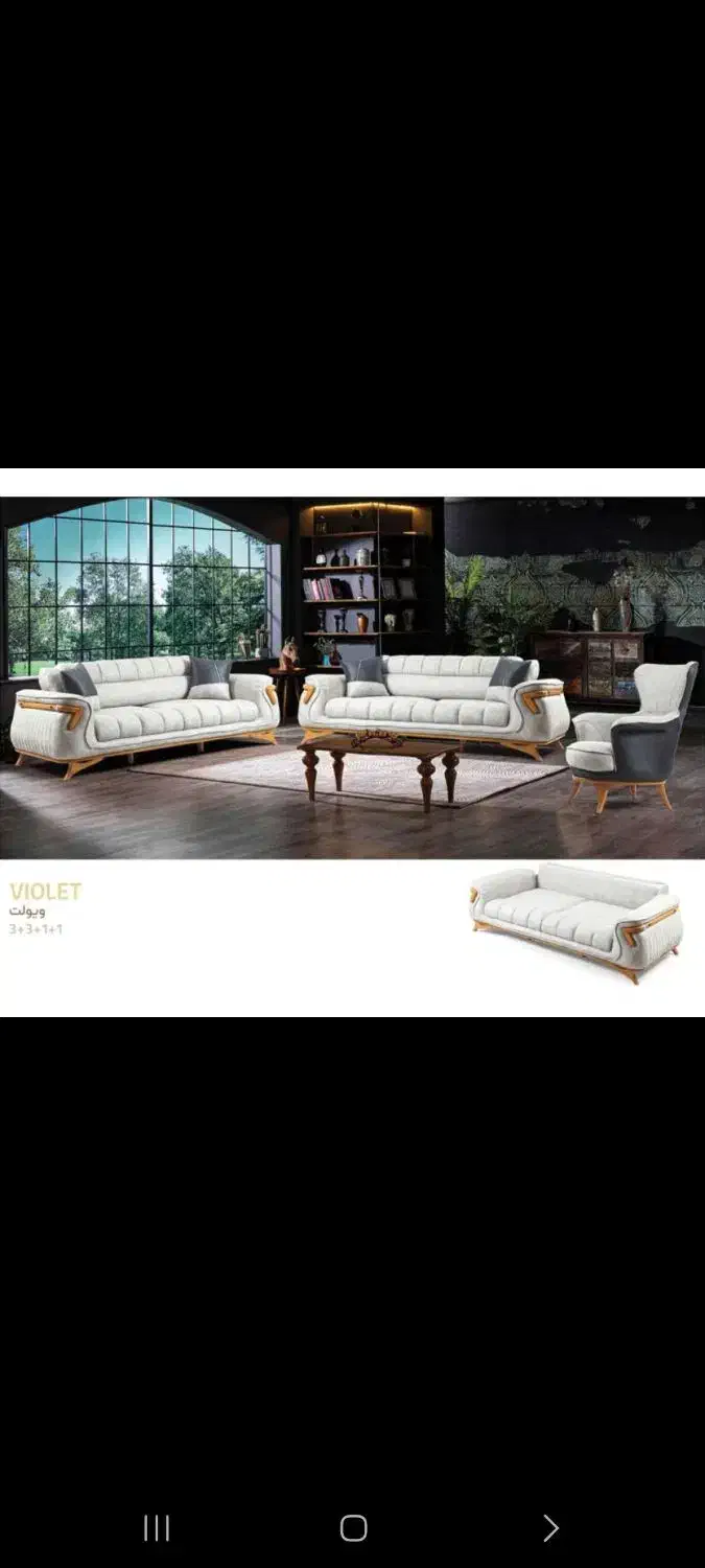 انواع مبل اقساطی|مبلمان خانگی و میز عسلی|شوشتر, |دیوار