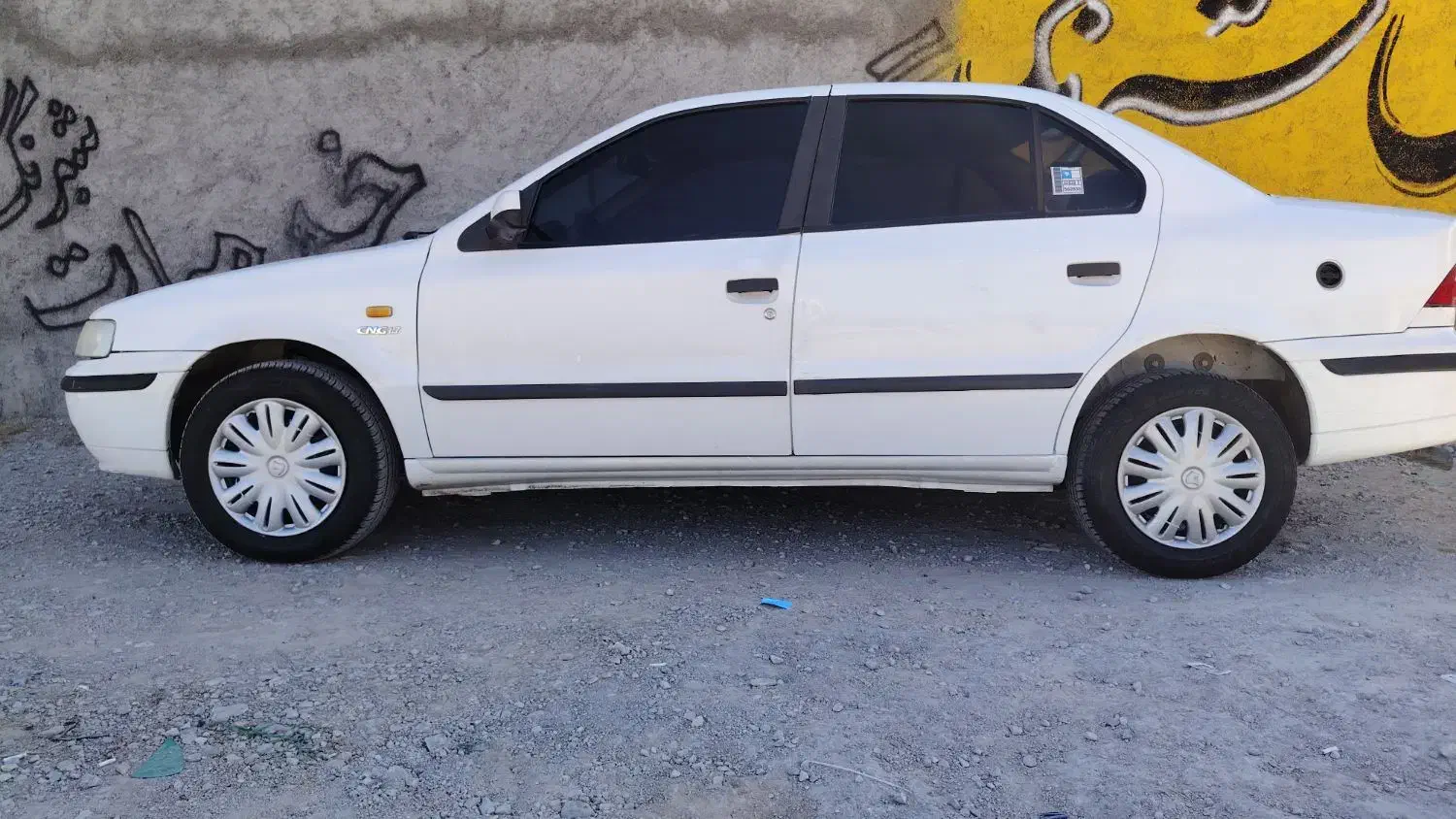 سمند 96 دوگانه شرکت EF7|خودرو سواری و وانت|کوه چنار, |دیوار