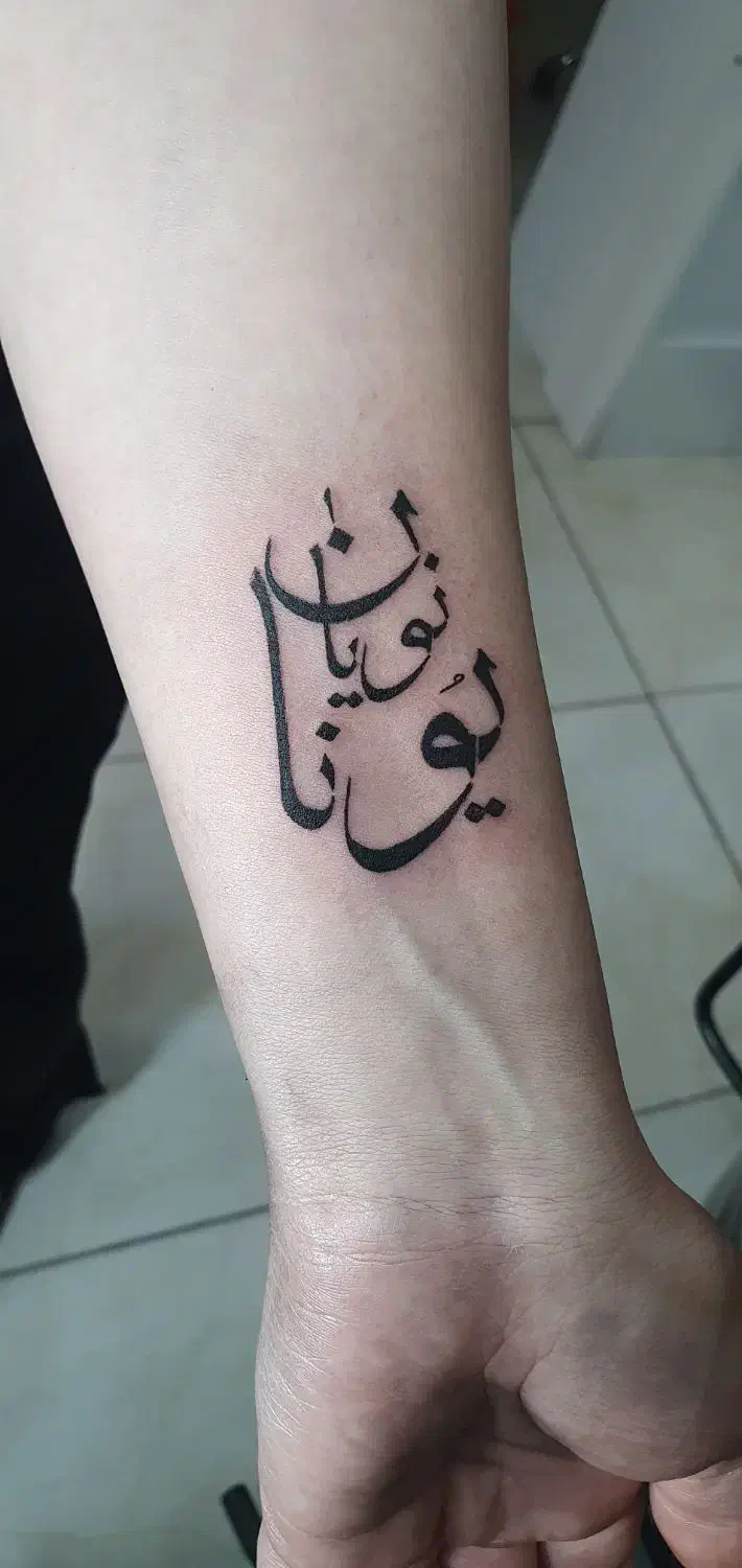 آموزش تتوبدن|خدمات آرایشگری و زیبایی|کرمانشاه, |دیوار