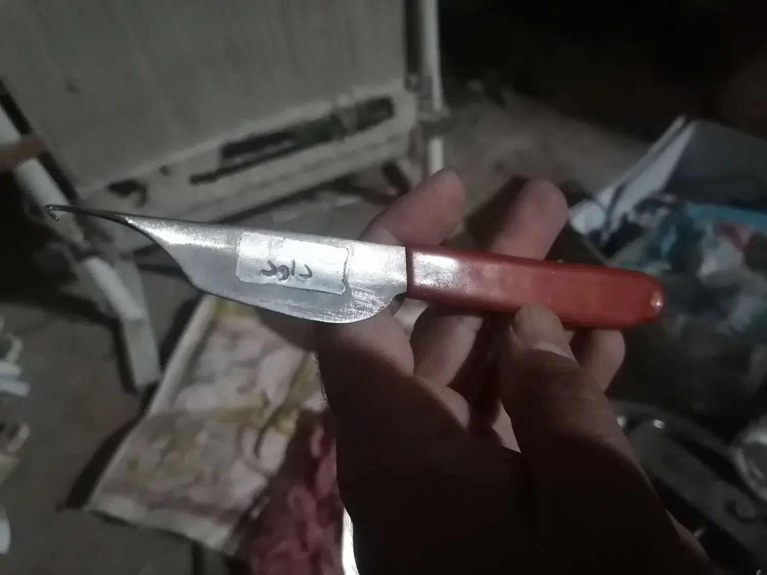 دار قالی با ابزار|فرش|شیراز, پودنک|دیوار