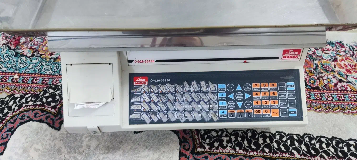 ترازو محک|فروشگاه و مغازه|یزد, |دیوار