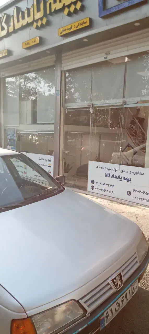 40 متر بر اصلی 46 متری دو طبقه ،دو دهنه با سرویس|فروش مغازه و غرفه|تهران, فدک|دیوار