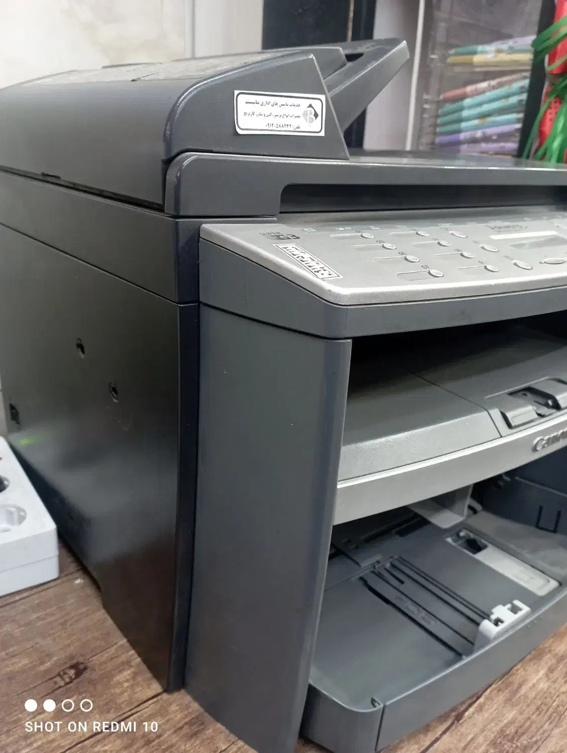 پرینتر ۴ کاره canon|پرینتر، اسکنر، کپی، فکس|اسلامشهر, شهرک سعیدیه|دیوار