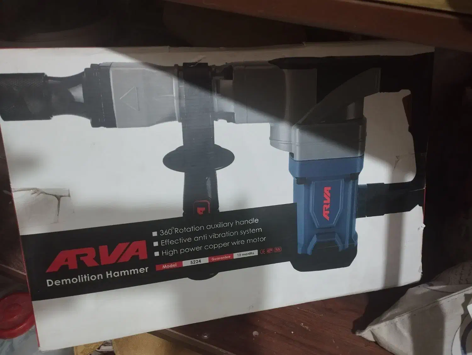 یک عدد پیکور اکبندنوی نو|ماشینآلات صنعتی|بیرجند, |دیوار