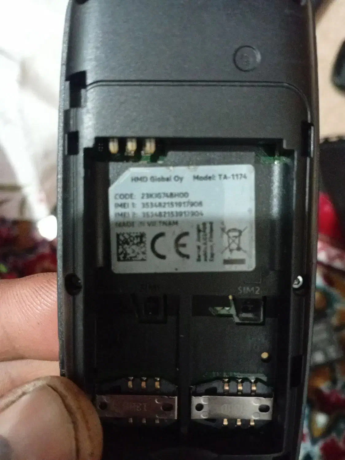 نوکیا ۱۰۵ ساده|موبایل|اردبیل, |دیوار