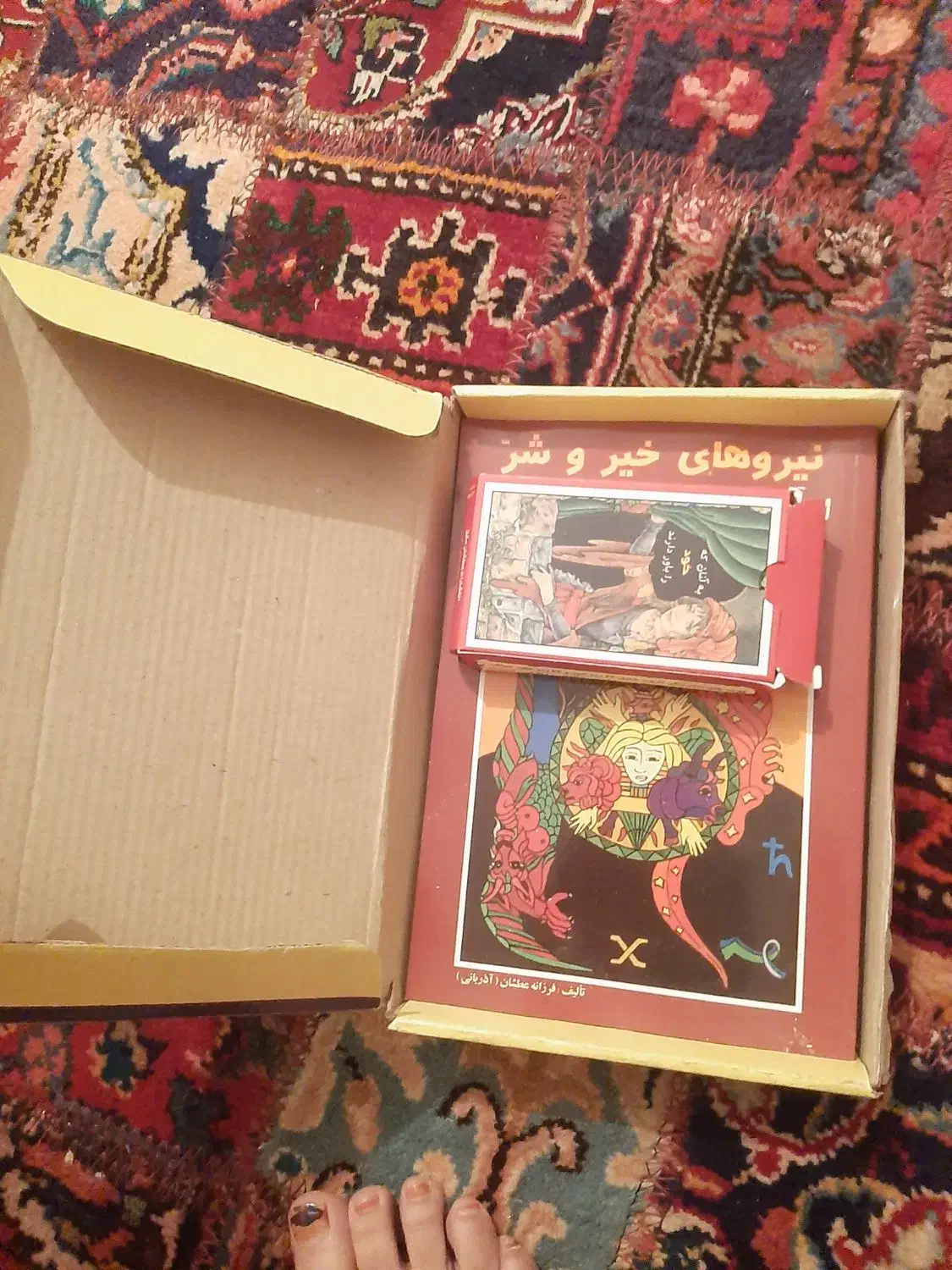 کارت تاروت|کلکسیون و سرگرمی|تهران, جیحون|دیوار