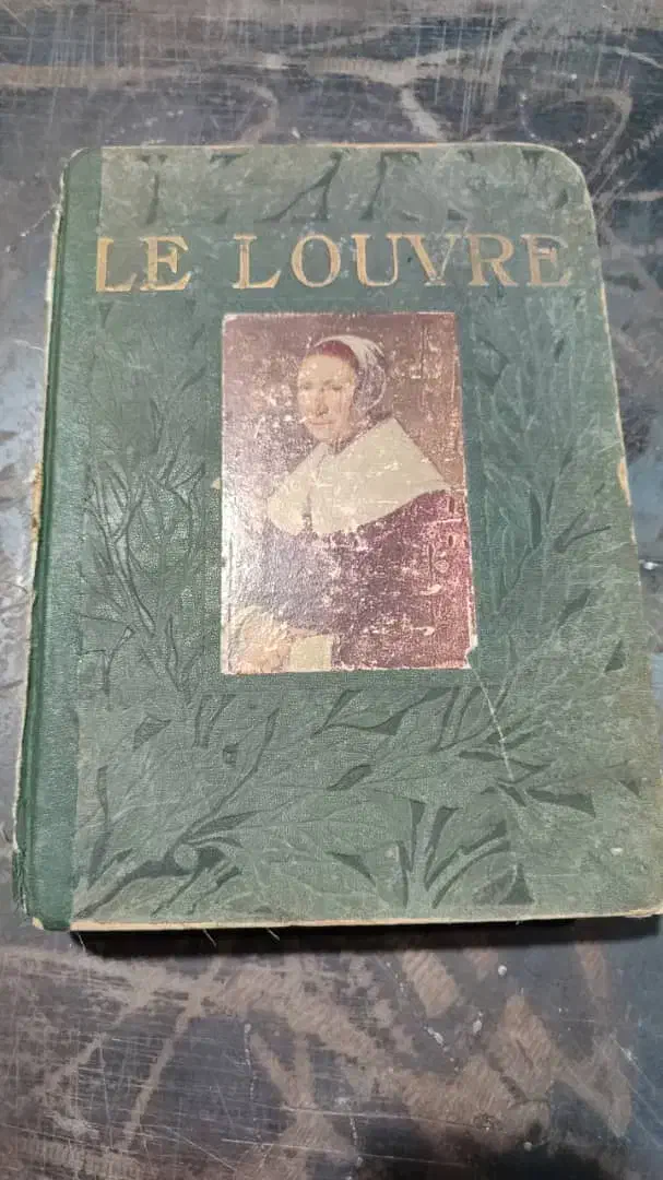 کتاب تاریخی|کتاب و مجله تاریخی|پاکدشت, پاکدشت (مامازند)|دیوار