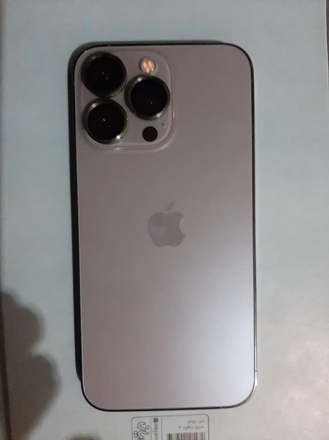 آیفون ۱۳پرو۱ترا پک اصلیzaaباطری۹۹ تعویض نیست|موبایل|تهران, بریانک|دیوار