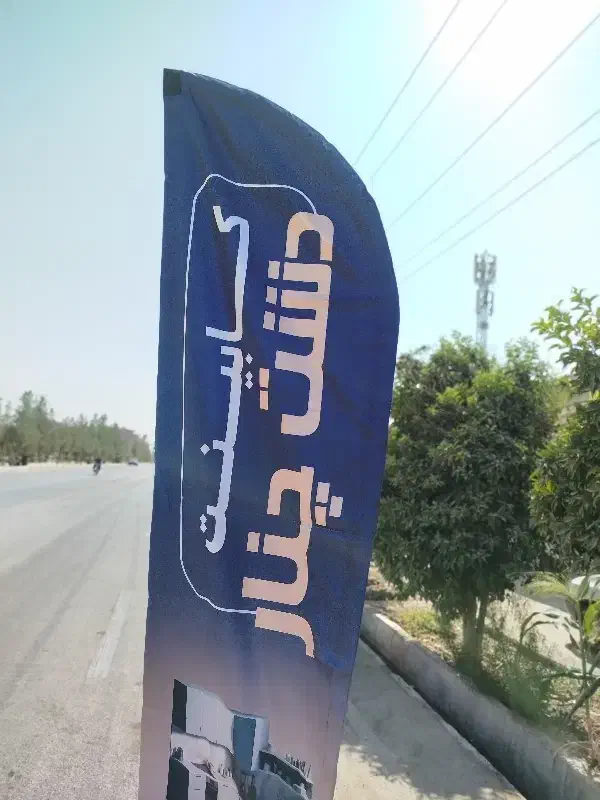 کابینت پیش ساخته سفارشی دشت چنار کد vahnu68|مصالح و تجهیزات ساختمان|شیراز, محراب|دیوار