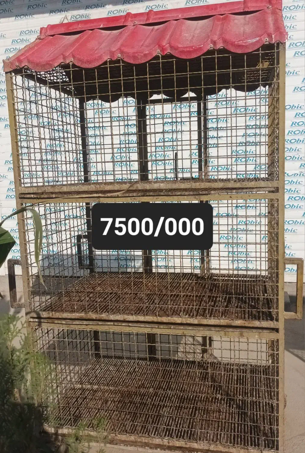 قفس طوربند دوچرخه گاری|لوازم جانبی حیوانات|اصفهان, ارداجی|دیوار