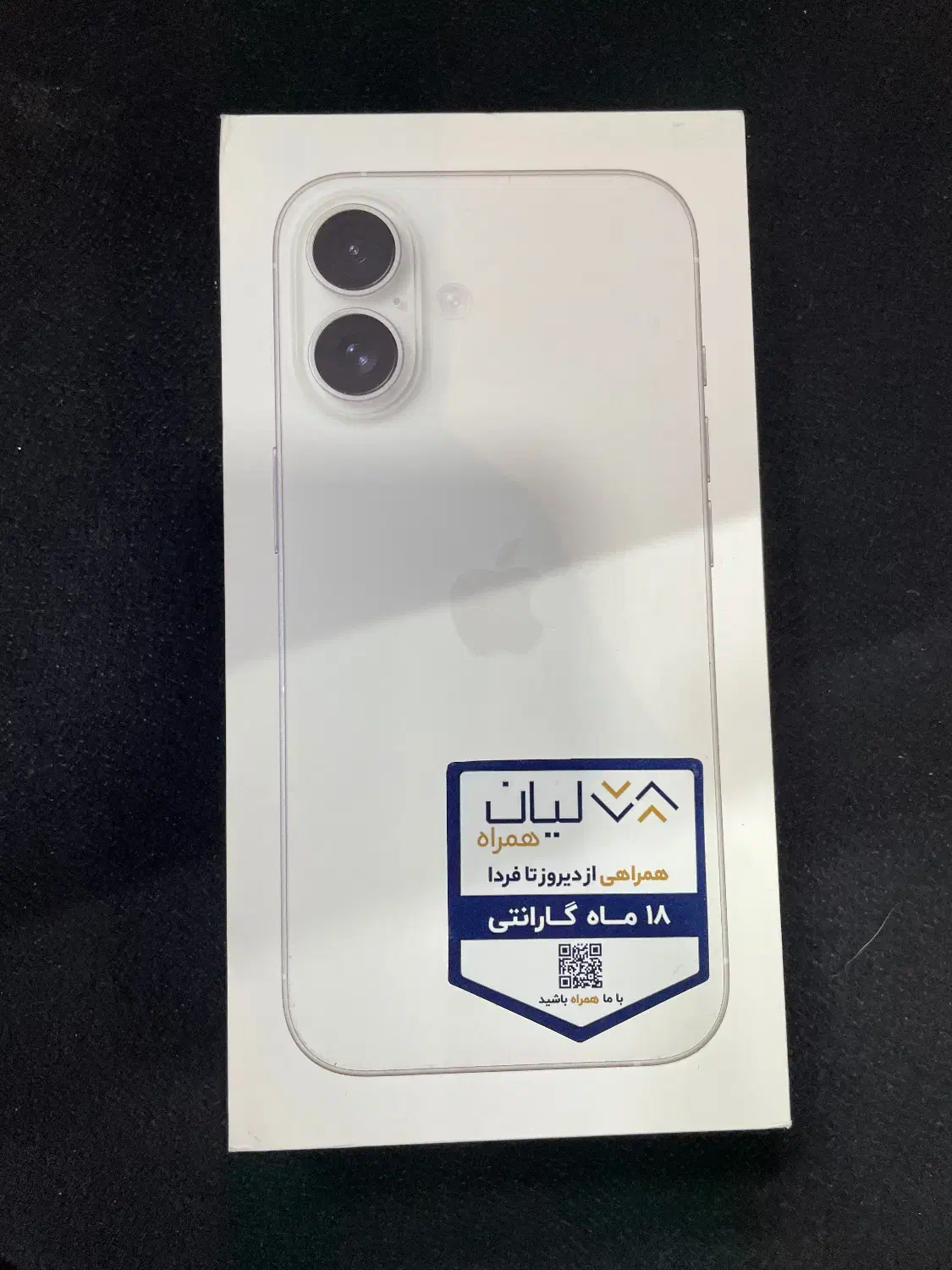 iphone 16 256G not active|موبایل|تهران, شهرک صدرا|دیوار