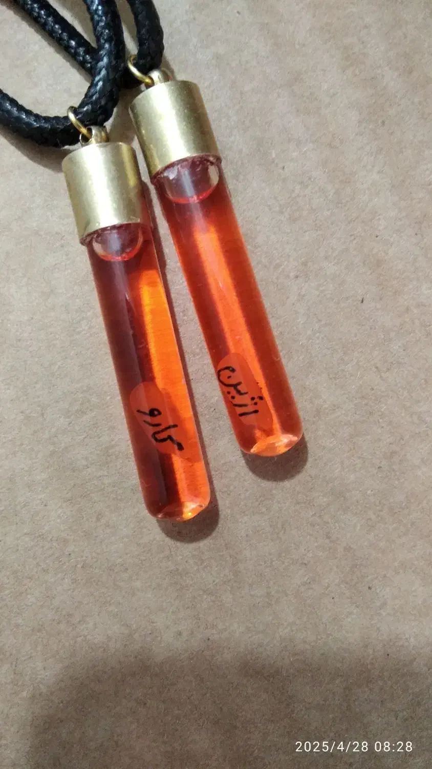 سفارش روی دانه برنج|زیورآلات و اکسسوری|موچش, |دیوار