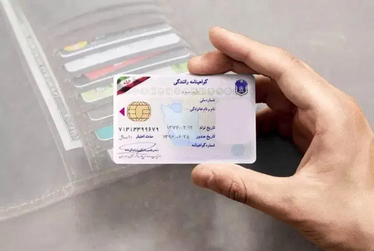 اموزشگاه رانندگی|فعالیت داوطلبانه|شیراز, آبیاری|دیوار