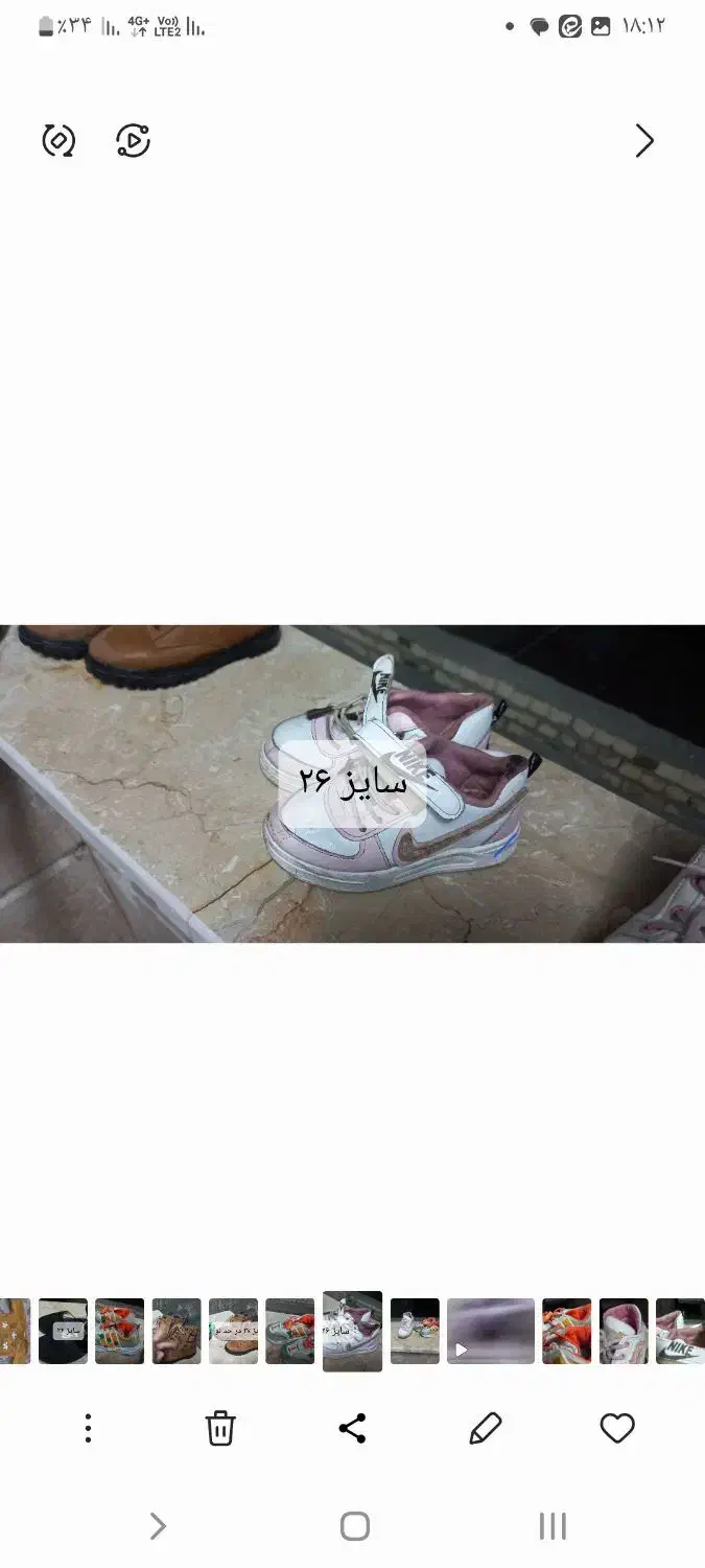 تعدادی کفش کودک|کیف، کفش، کمربند|کاشان, فاز ۱ ناجی آباد|دیوار