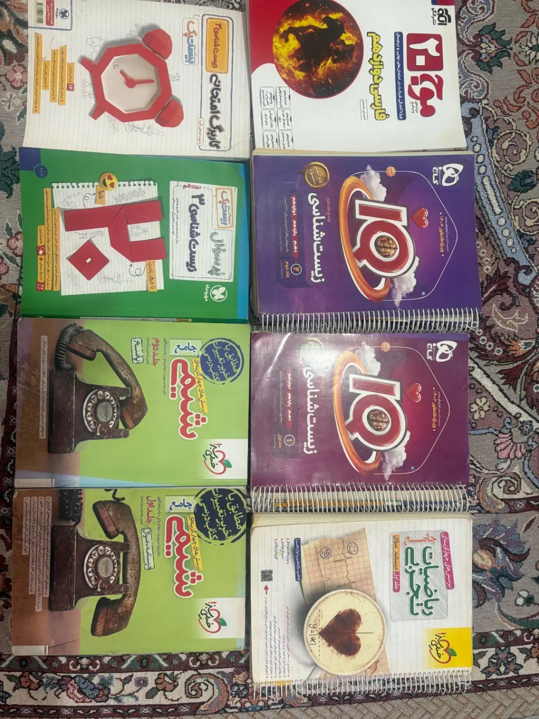 کتاب کنکور تجربی ریاضی|کتاب و مجله آموزشی|تهران, دولتخواه جنوبی|دیوار