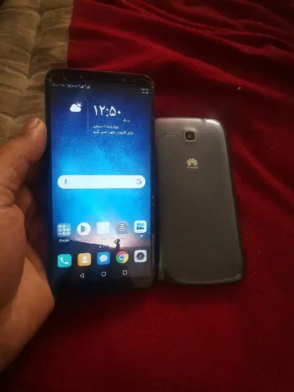 گوشی فورجی سالم|موبایل|مشهد, شهید قربانی|دیوار