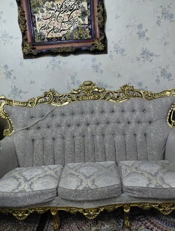 مبل استیل سلطنتی ۷نفره درحدنو|مبلمان خانگی و میز عسلی|پاکدشت, پاکدشت (مامازند)|دیوار