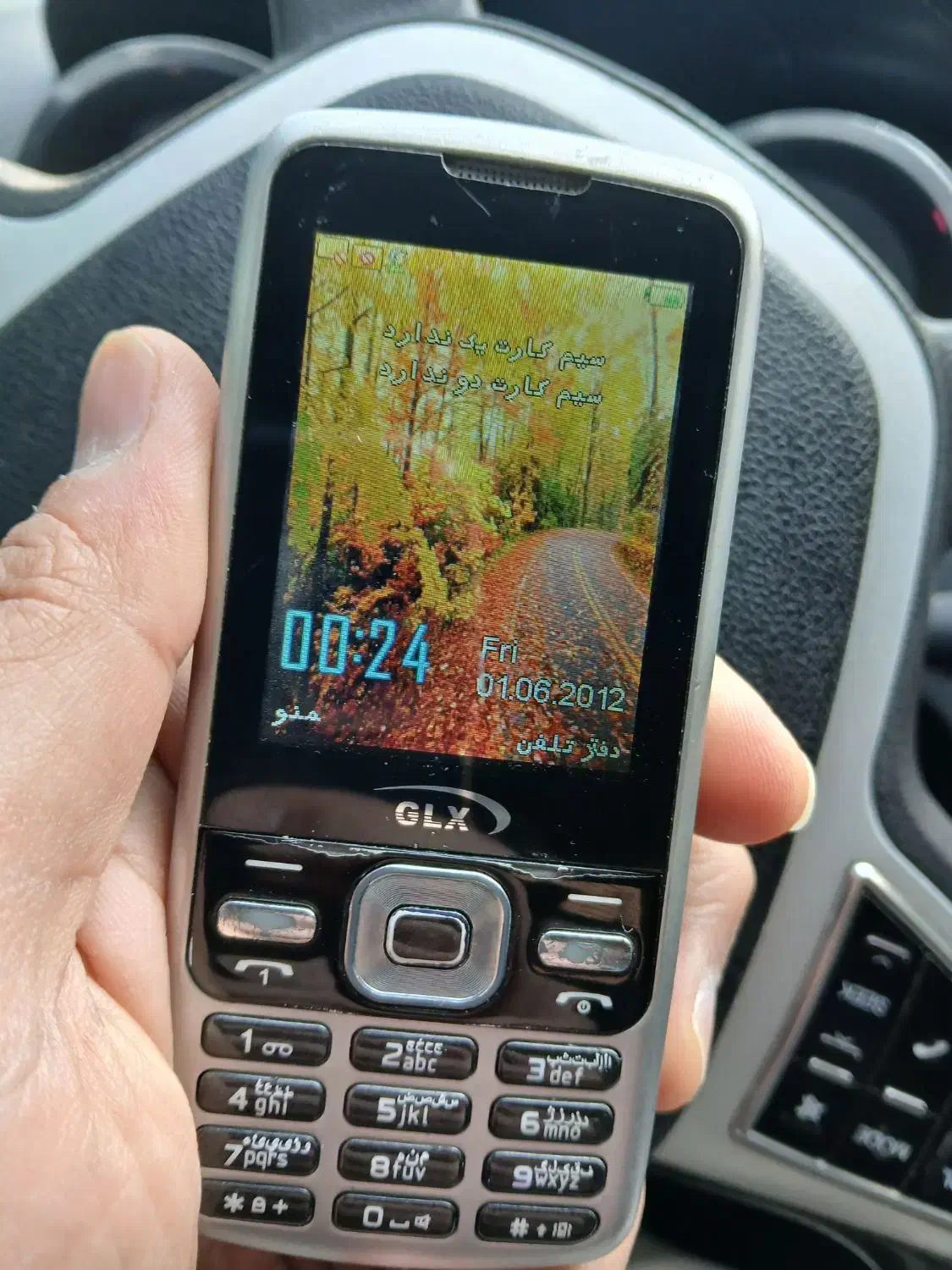 گوشی دو سیم کارت|موبایل|فردیس, فردیس|دیوار