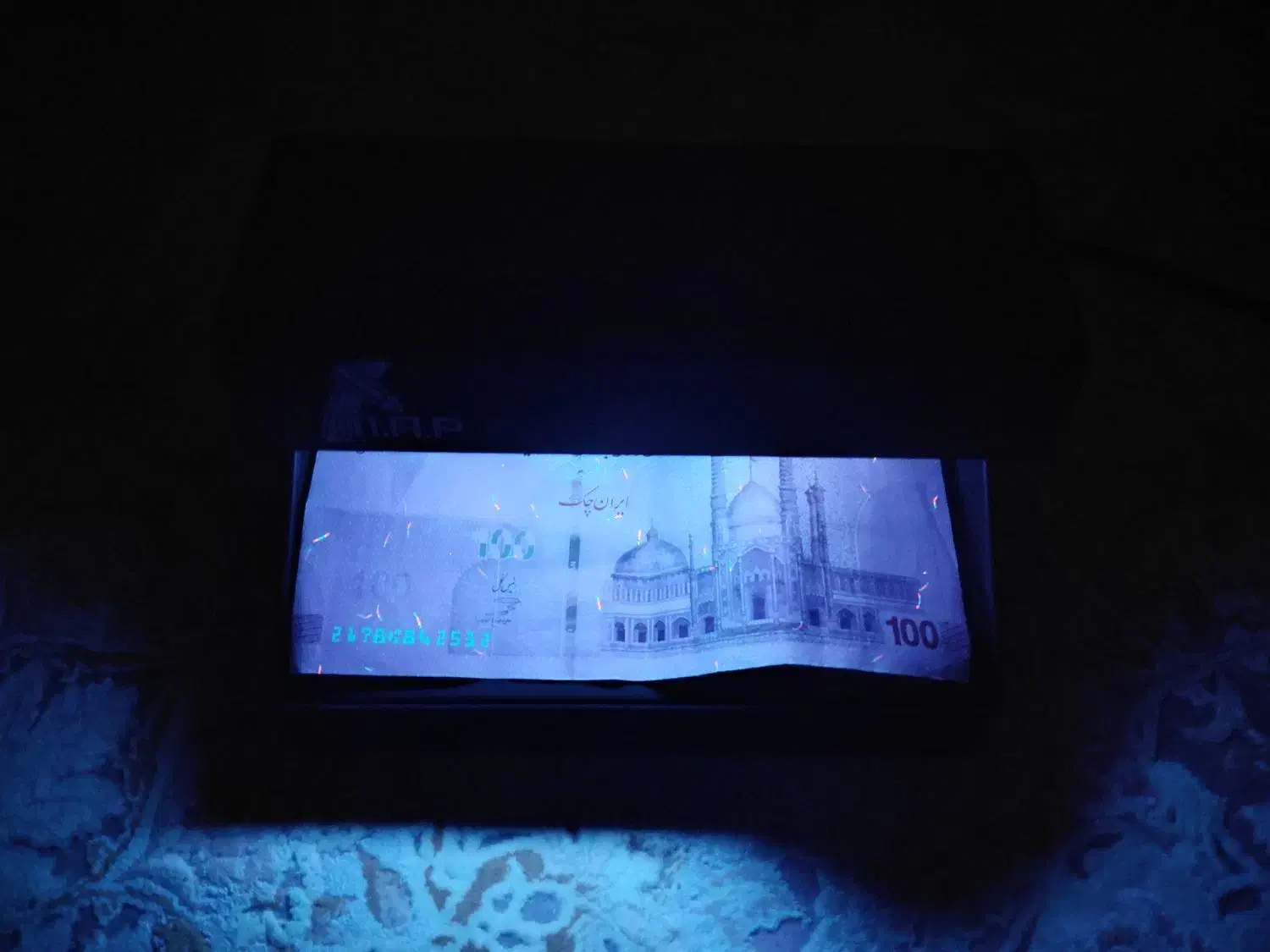 دستگاه تشخیص اسکناس|فروشگاه و مغازه|قروه, |دیوار