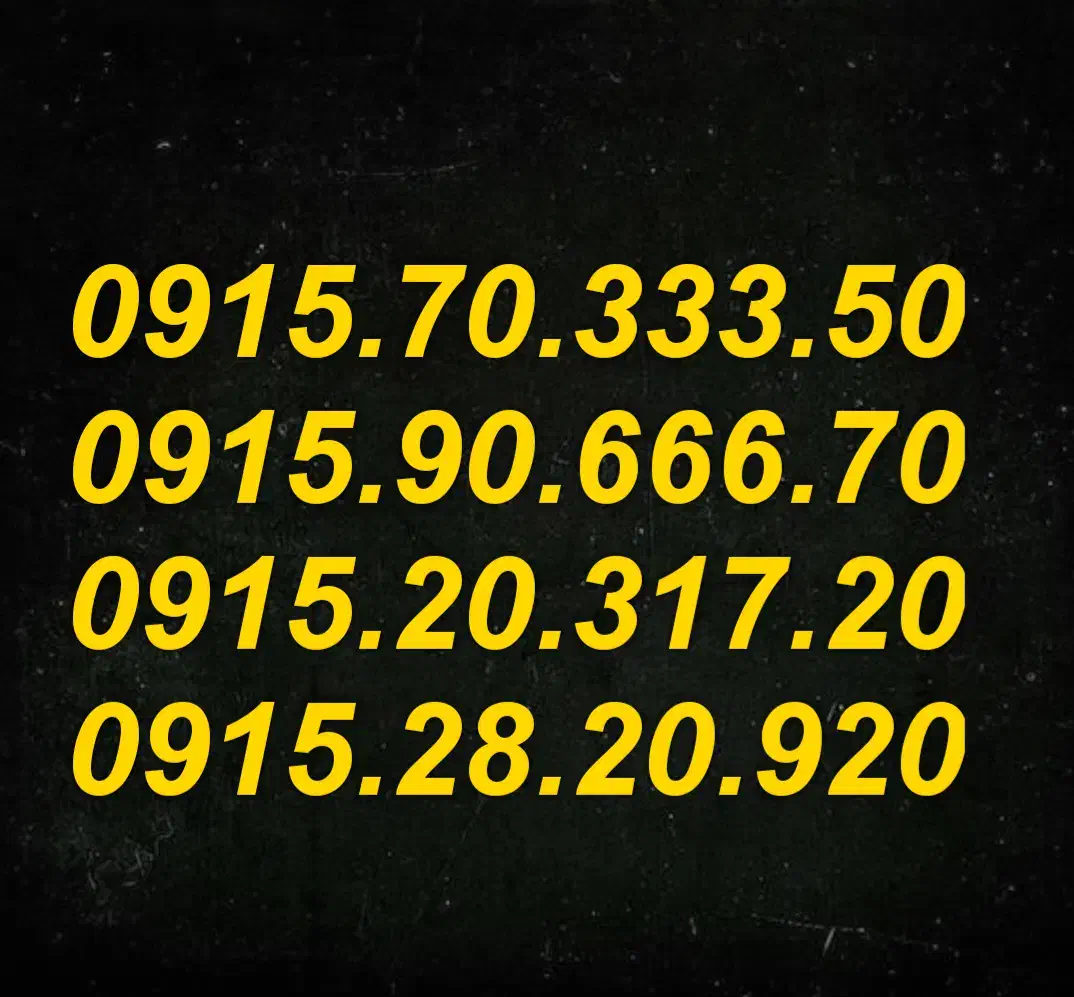 0915.2.74.26.74|سیمکارت|مشهد, حرم مطهر رضوی|دیوار