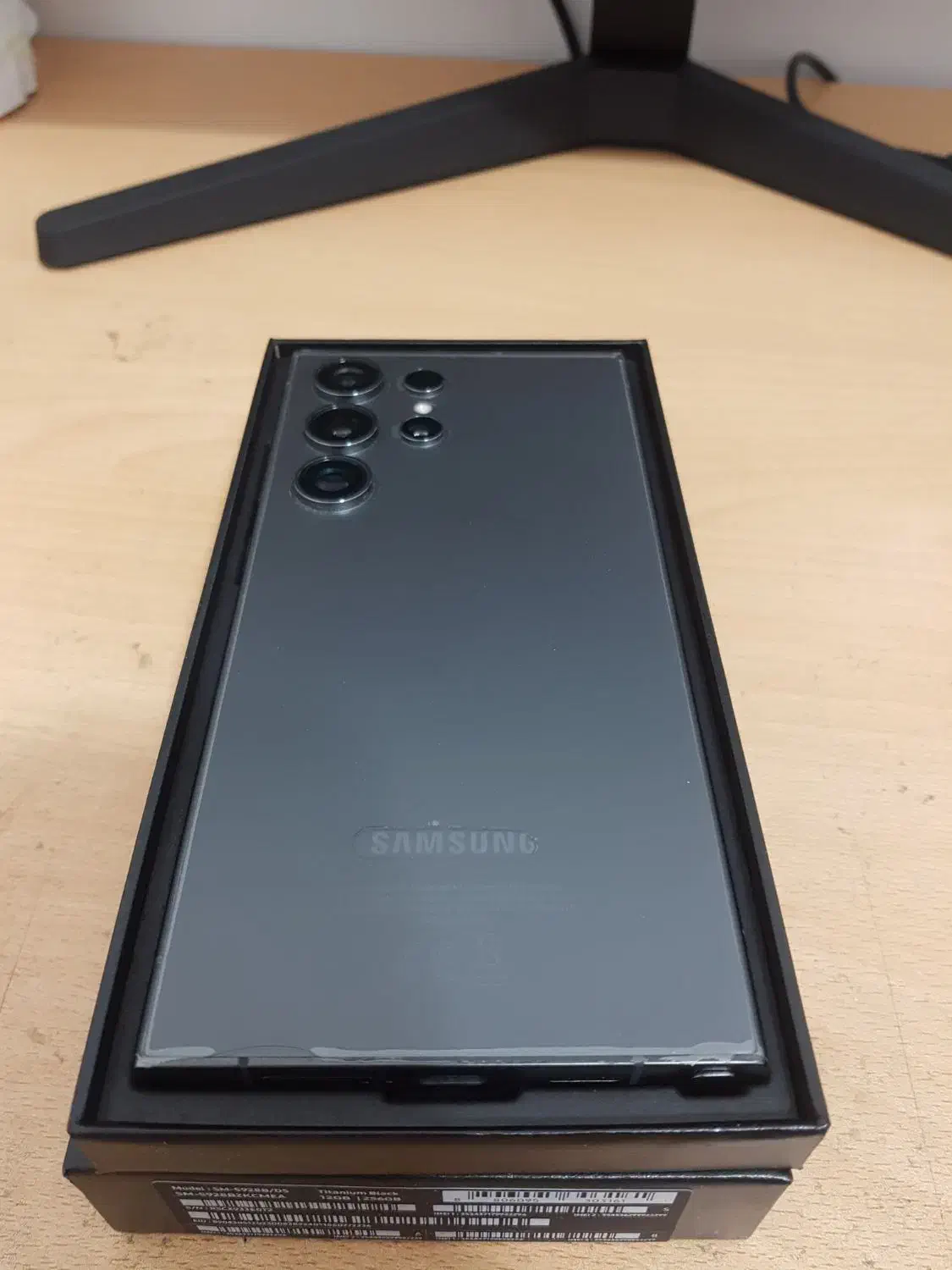 سامسونگ s24ultra|موبایل|بستان آباد, |دیوار