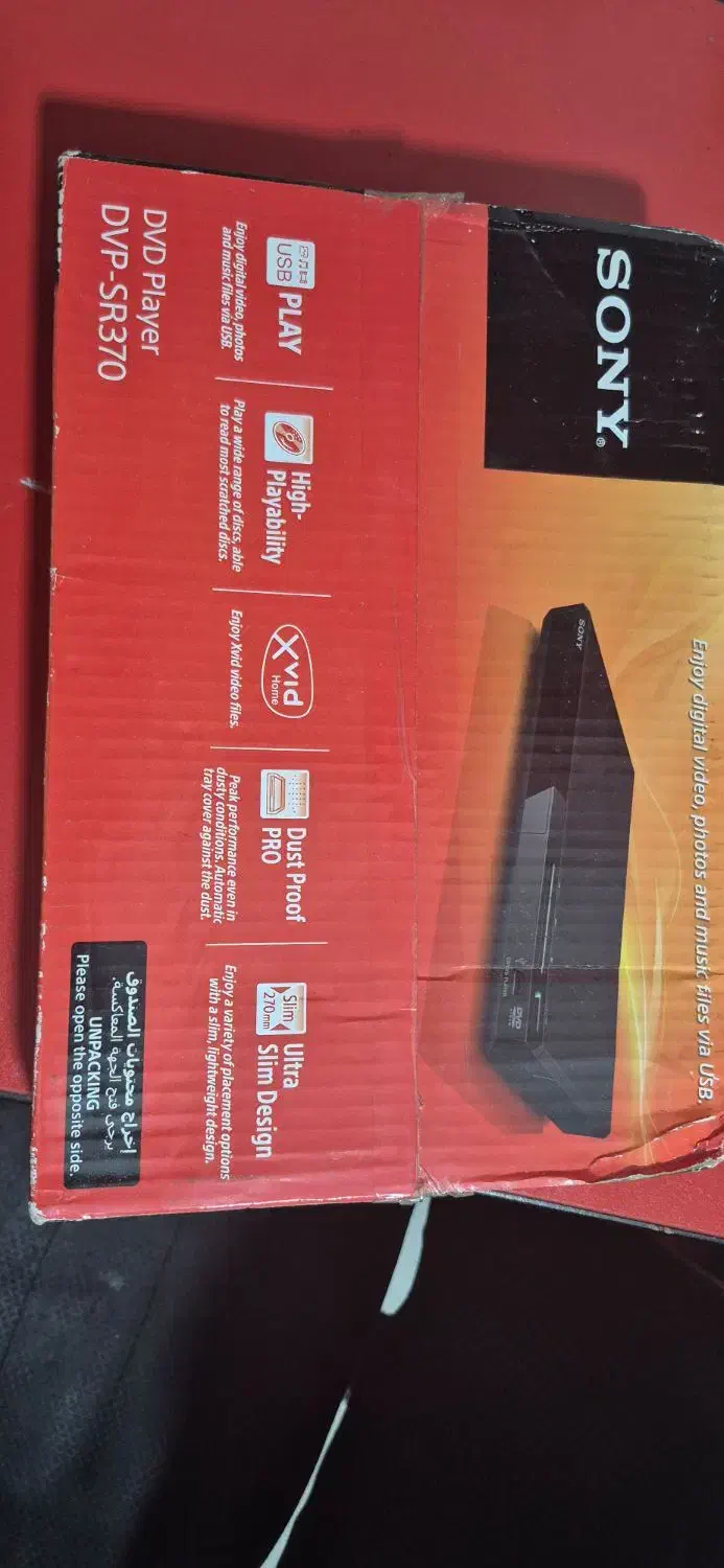 DVD SONY|پخش‌کننده DVD و ویدیو|شیراز, دکتر حسابی|دیوار